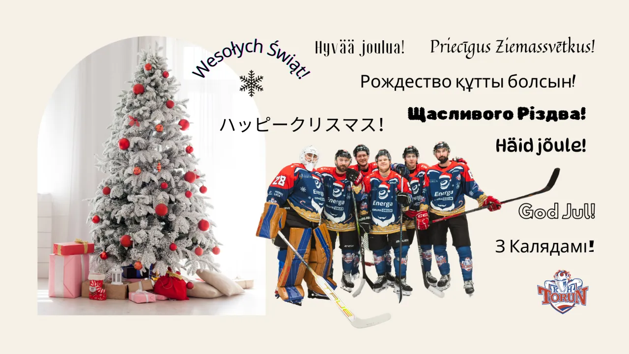Wesołych Świąt!